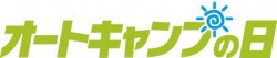 87671d57114a88af93716ee585373784-250x53