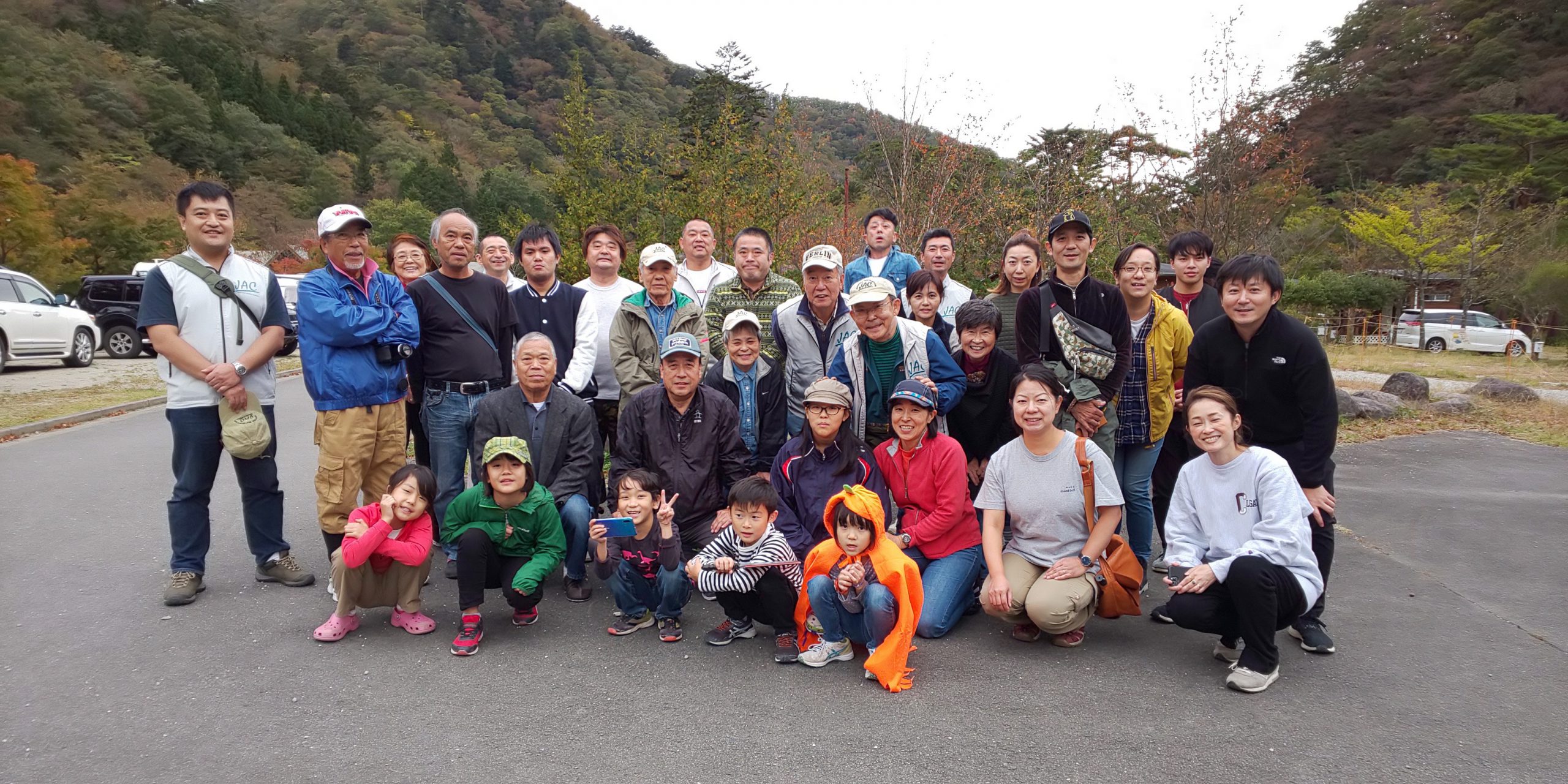 一般社団法人 日本オートキャンプ協会 Japan Auto Camping Federation