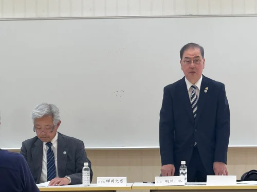 日本オートキャンプ協会　定時総会