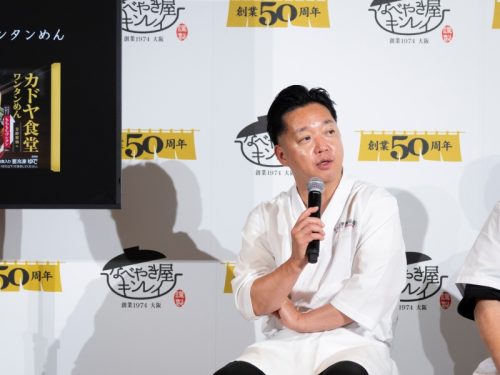 キンレイ 水が以来ないシリーズ プレミアム キャンプ飯