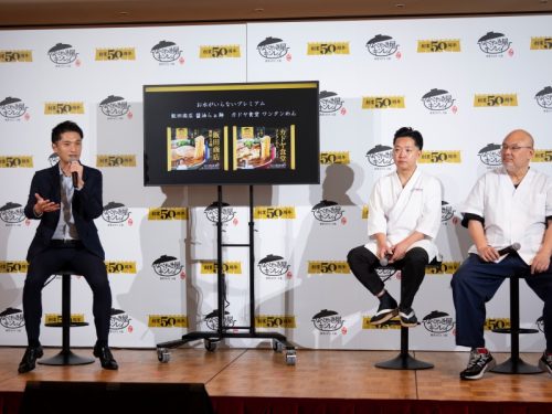 キンレイ 水が以来ないシリーズ プレミアム キャンプ飯