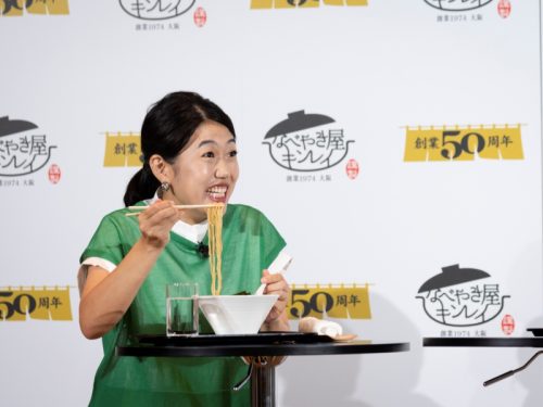 キンレイ 水が以来ないシリーズ プレミアム キャンプ飯