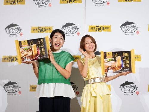 キンレイ 水が以来ないシリーズ プレミアム キャンプ飯