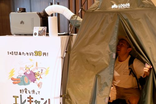 ロゴスショー ロゴス展示会2025 2026 秋冬