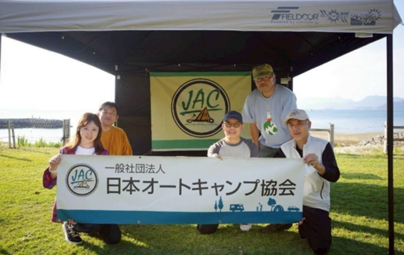 第 1 回 JAC 九州支部 指導者スキルアップ講習会レポート